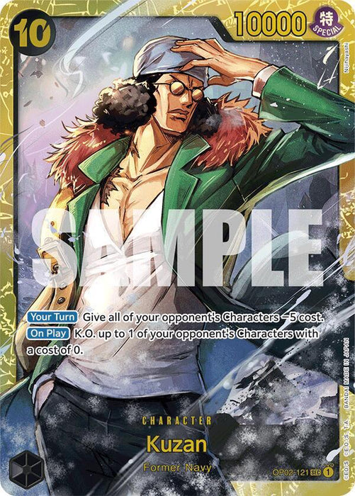 Kuzan OP02-121 (SEC) (PRB-01) - All the best items from Vivid Imagination Cards and Collectibles - Just $2.49! Shop now at Vivid Imagination Cards and Collectibles