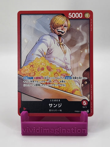 Sanji PRB01-001 (L) - All the best items from Vivid Imagination Cards and Collectibles - Just $2.49! Shop now at Vivid Imagination Cards and Collectibles