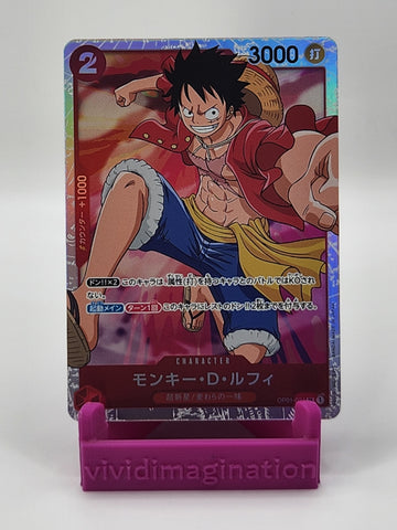 Monkey D. Luffy OP01-024 (SR) - All the best items from Vivid Imagination Cards and Collectibles - Just $1.99! Shop now at Vivid Imagination Cards and Collectibles