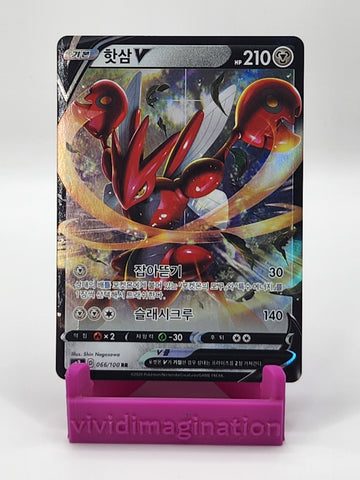 Scizor V 066/100 - All the best items from Vivid Imagination Cards and Collectibles - Just $0.75! Shop now at Vivid Imagination Cards and Collectibles