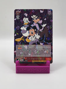 Mickey Mouse & Donald Duck & Goofy S104-054 RR - All the best items from Vivid Imagination Cards and Collectibles - Just $0.99! Shop now at Vivid Imagination Cards and Collectibles