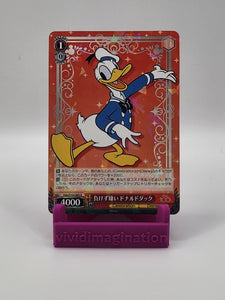 Donald Duck S104-063 R - All the best items from Vivid Imagination Cards and Collectibles - Just $1.49! Shop now at Vivid Imagination Cards and Collectibles