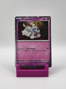 Greavard 100/197 (Cosmos Foil) - All the best items from Vivid Imagination Cards and Collectibles - Just $0.15! Shop now at Vivid Imagination Cards and Collectibles