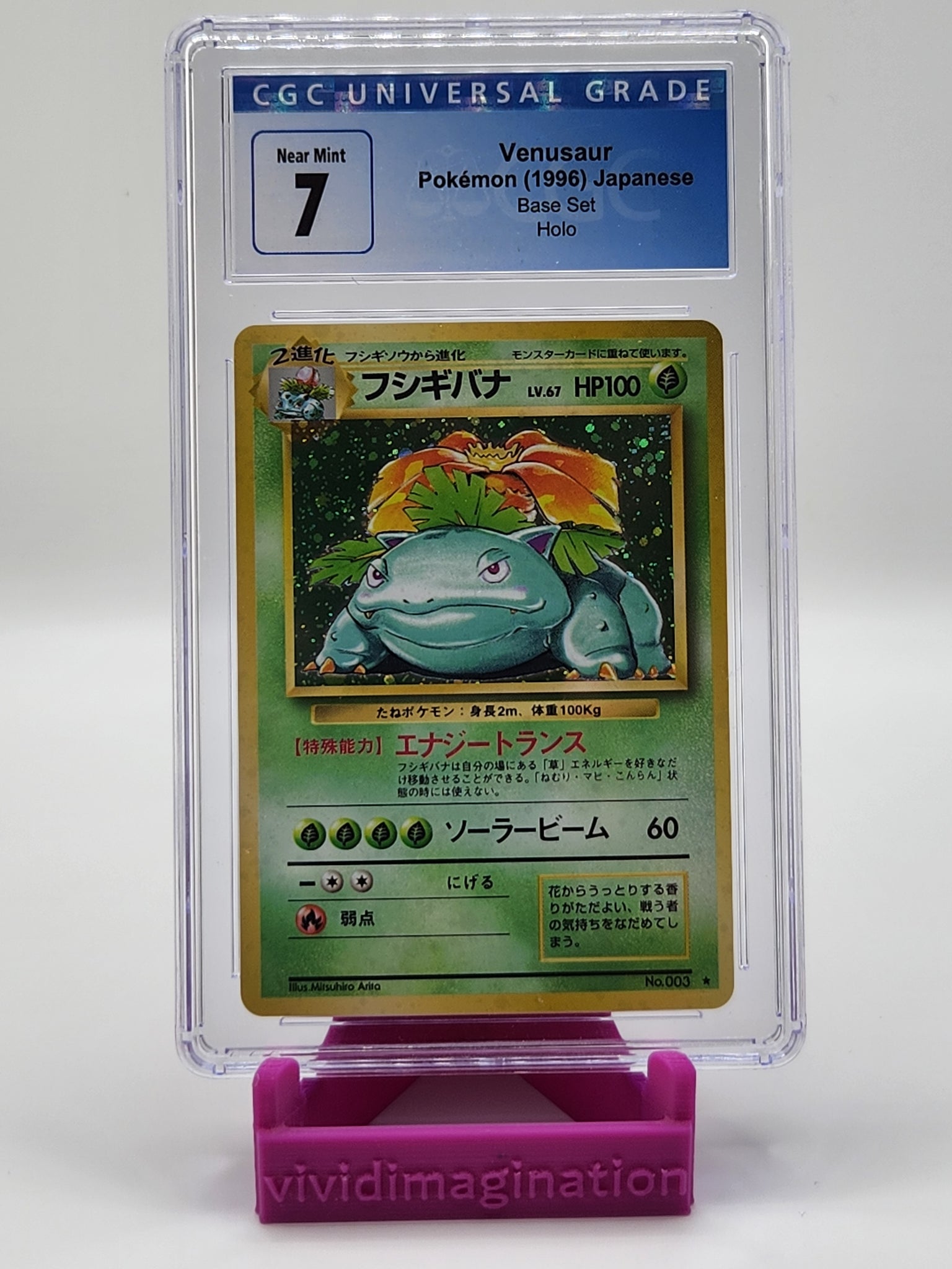 Venusaur No.003 (CGC 7) - All the best items from Vivid Imagination Cards and Collectibles - Just $64.99! Shop now at Vivid Imagination Cards and Collectibles