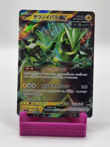 Iron Thorns ex 056/187 - All the best items from Vivid Imagination Cards and Collectibles - Just $0.39! Shop now at Vivid Imagination Cards and Collectibles