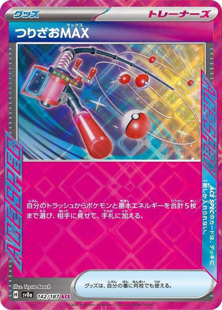 Fishing Rod MAX 142/187 - All the best items from Vivid Imagination Cards and Collectibles - Just $0.39! Shop now at Vivid Imagination Cards and Collectibles