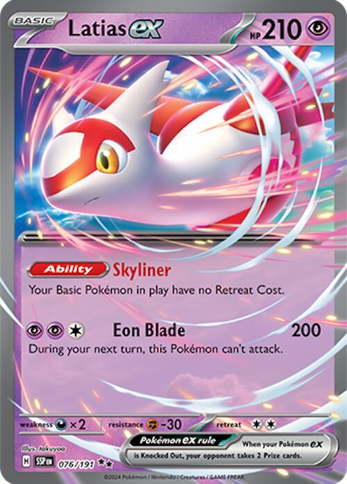 Latias EX 076/191 - All the best items from Vivid Imagination Cards and Collectibles - Just $2.99! Shop now at Vivid Imagination Cards and Collectibles