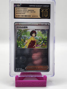 Erika's Invitation 161/165 (Pokeball Reverse) (CGC Pristine 10) - All the best items from Vivid Imagination Cards and Collectibles - Just $34.99! Shop now at Vivid Imagination Cards and Collectibles