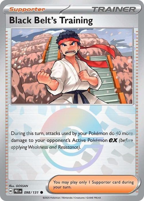 Black Belt's Training 098/131 (Poke Ball Pattern) - All the best items from Vivid Imagination Cards and Collectibles - Just $0.75! Shop now at Vivid Imagination Cards and Collectibles