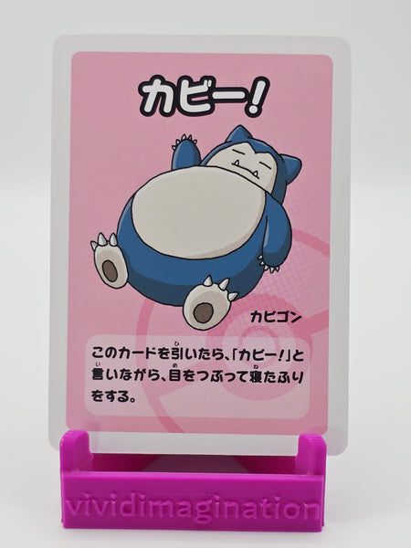 Snorlax (Old Maid) - All the best items from Vivid Imagination Cards and Collectibles - Just $4.99! Shop now at Vivid Imagination Cards and Collectibles