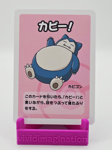 Snorlax (Old Maid) - All the best items from Vivid Imagination Cards and Collectibles - Just $4.99! Shop now at Vivid Imagination Cards and Collectibles