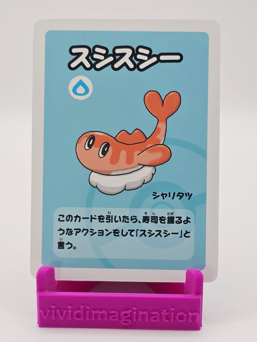 Tatsugiri (Old Maid) - All the best items from Vivid Imagination Cards and Collectibles - Just $1.49! Shop now at Vivid Imagination Cards and Collectibles