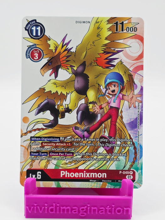 Phoenixmon P-049