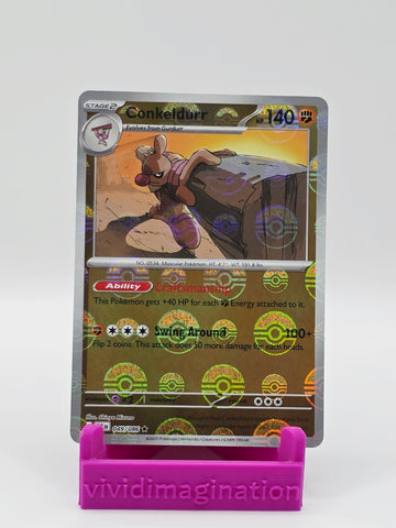 Conkeldurr 49/086 (Poke Ball Pattern)