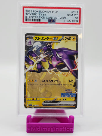 Toxtricity ex 243/sv-p (PSA 10)