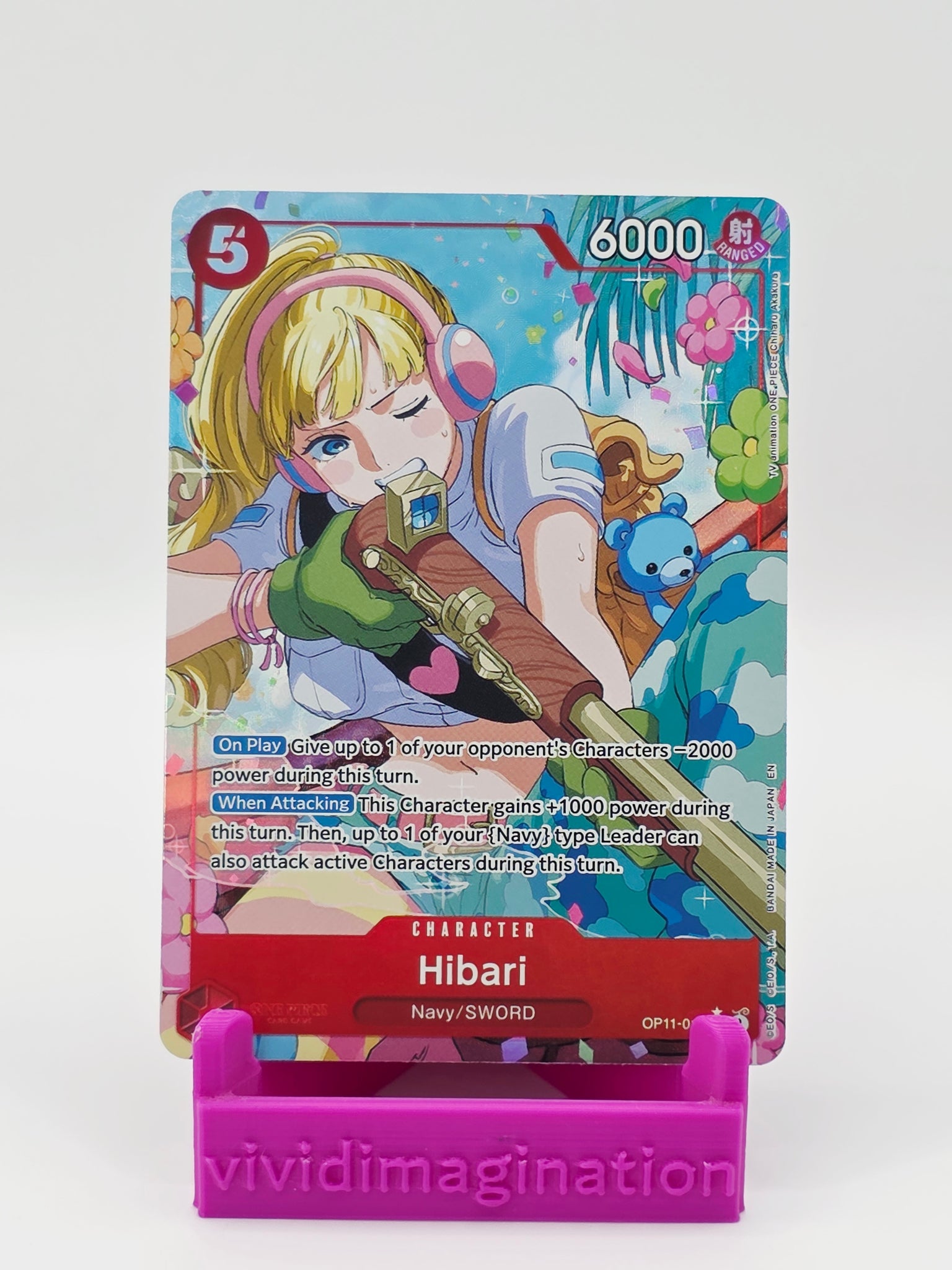 Hibari 010 (Alternate Art)