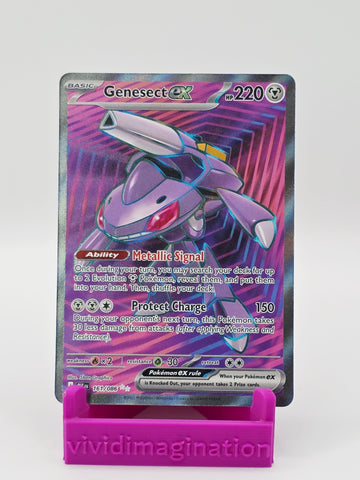 Genesect ex 161/086