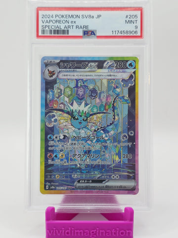 Vaporeon ex 205/187 (PSA 9)