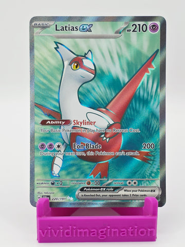 Latias ex 220/191