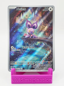 Noibat 169/159