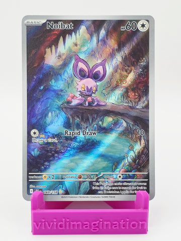 Noibat 169/159