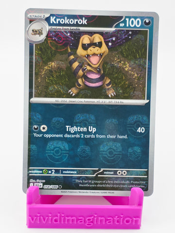 Krokorok 058/086 (Master Ball Pattern)