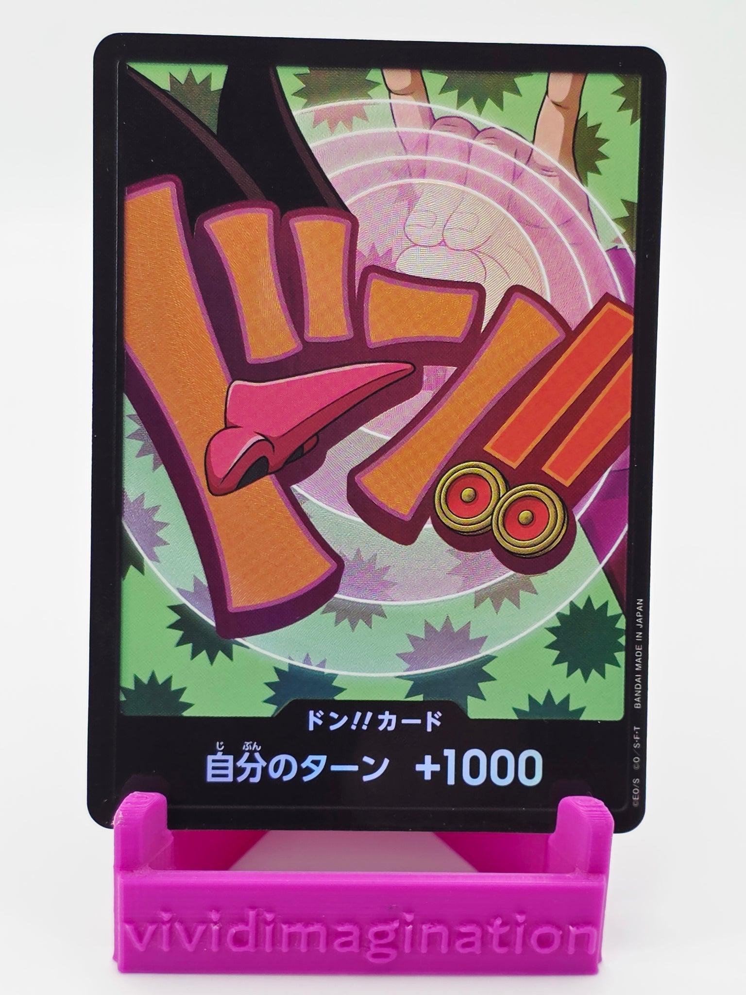 Don !! Card Foxy (PRB 02) (Foil)