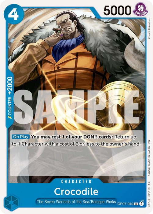 Crocodile (Reprint) (OP07-040) (PRB-02)