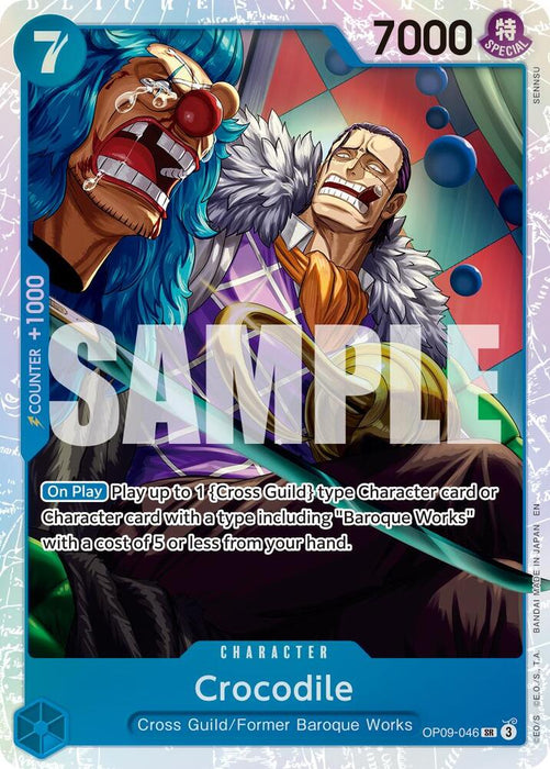 Crocodile (Reprint) (OP09-046) (PRB-02)