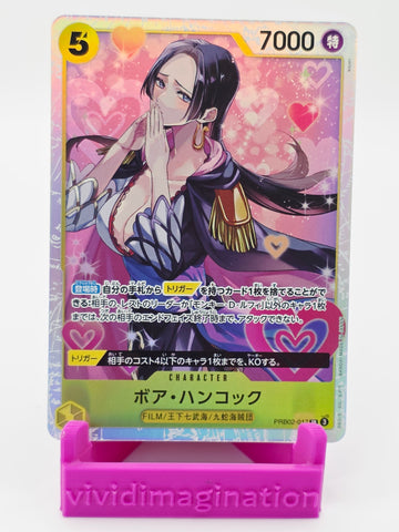 Boa Hancock PRB02-017 (PRB 02)
