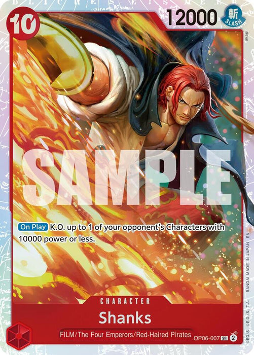 Shanks (Reprint) (OP06-007) (PRB-02)