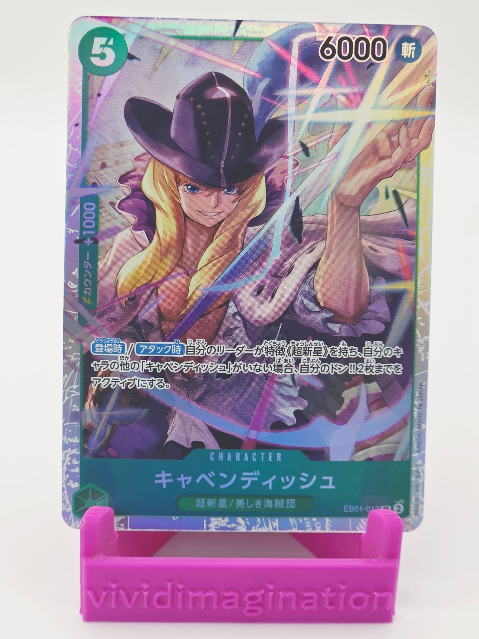 Cavendish EB01-012 (PRB 02)