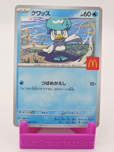Quaxly 019/M-P