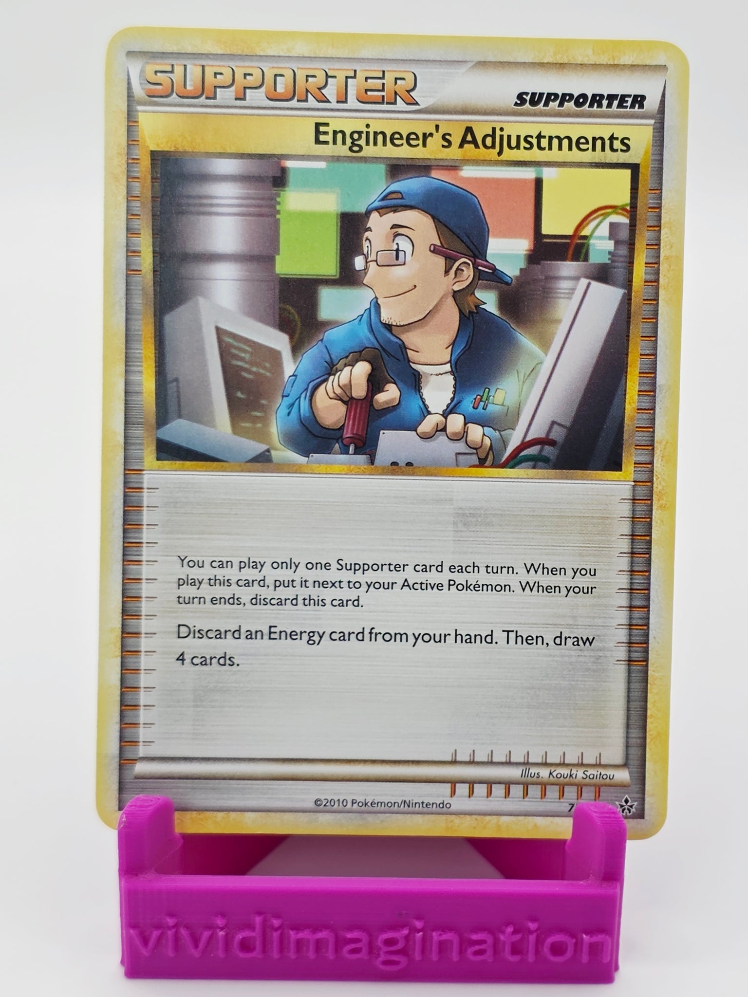 Engineer's Adjustments 75/95