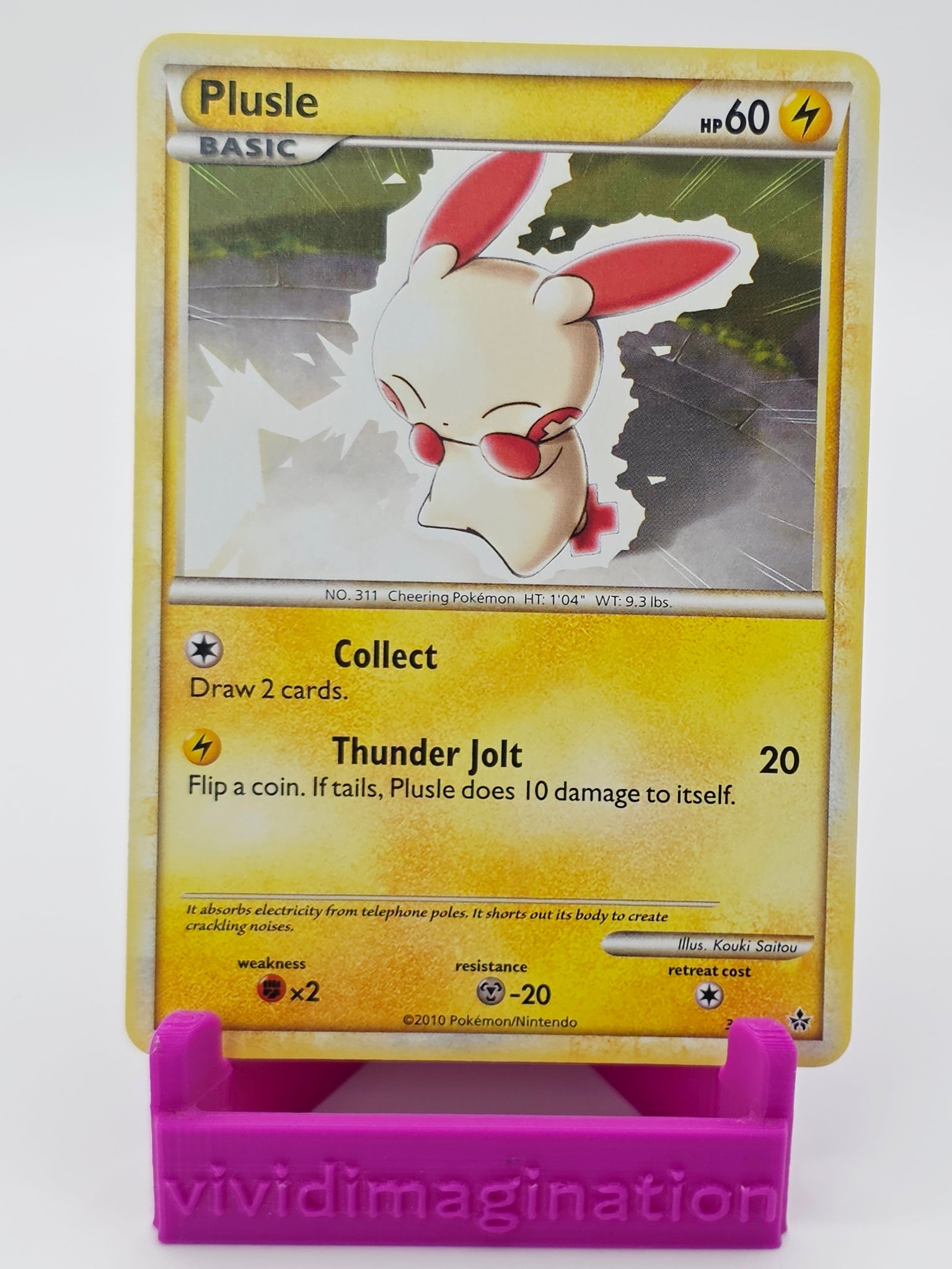 Plusle 36/95