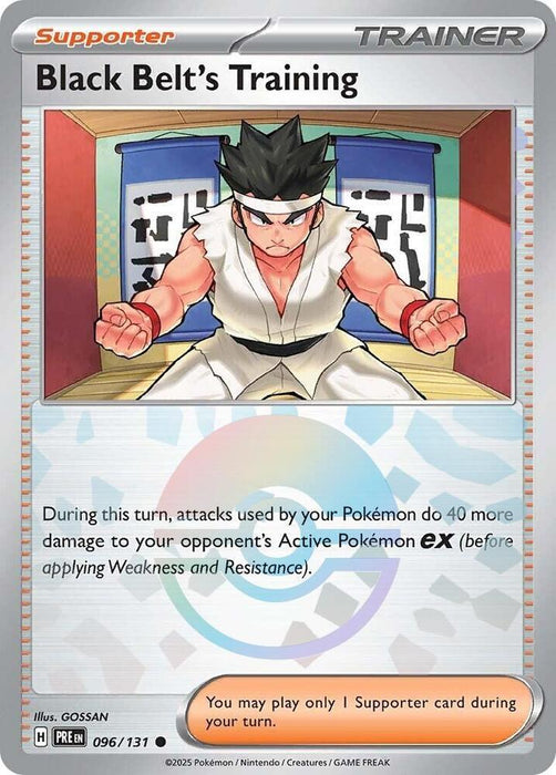 Black Belt's Training (Poke Ball Pattern) (096/131) (PRE)