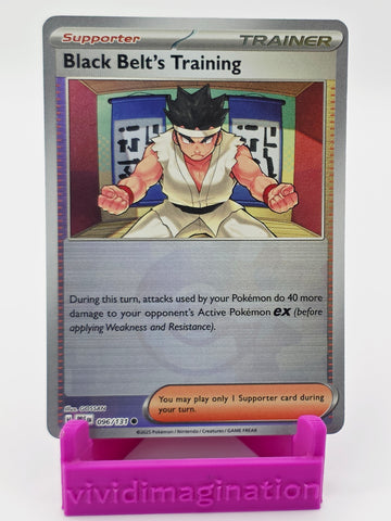 Black Belt's Training 096/131 (Poke Ball Pattern)