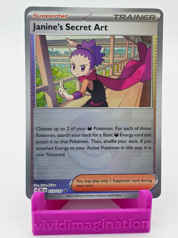 Janine's Secret Art 112/131 (Poke Ball Pattern)