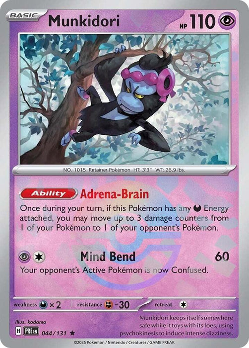 Munkidori (Poke Ball Pattern) (044/131) (PRE)