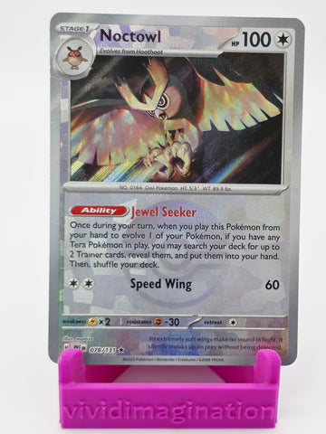 Noctowl 078/131 (Poke Ball Pattern)