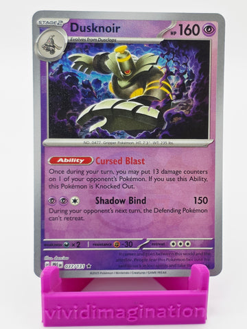 Dusknoir 037/131 (Poke Ball Pattern)