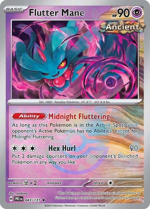Flutter Mane (Poke Ball Pattern) (043/131) (PRE)