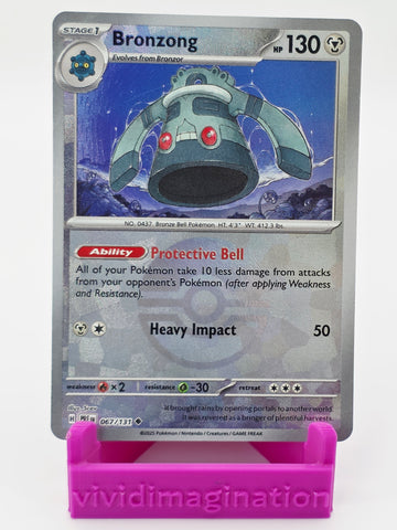 Bronzong 067/131 (Poke Ball Pattern)