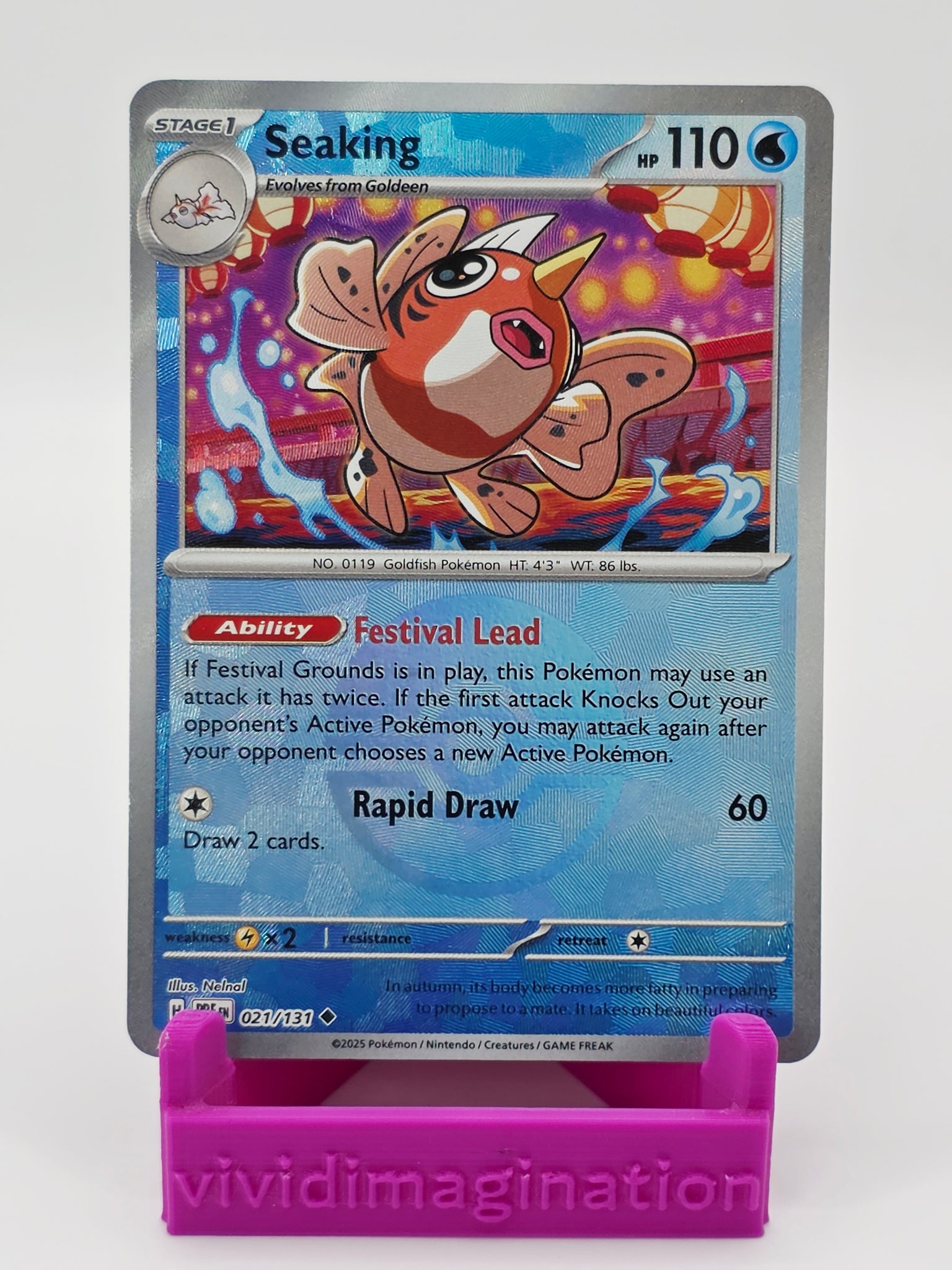 Seaking 021/131 (Poke Ball Pattern)