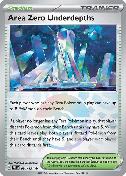 Area Zero Underdepths (Poke Ball Pattern) (094/131) (PRE)