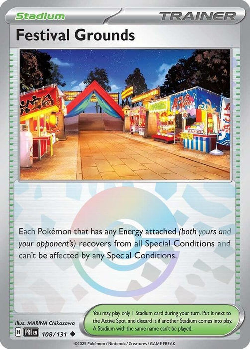 Festival Grounds (Poke Ball Pattern) (108/131) (PRE)