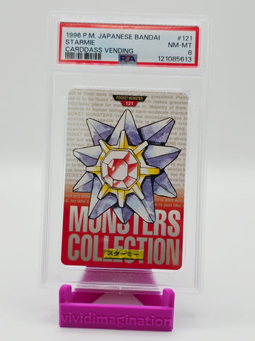 Starmie #121 (PSA 8)