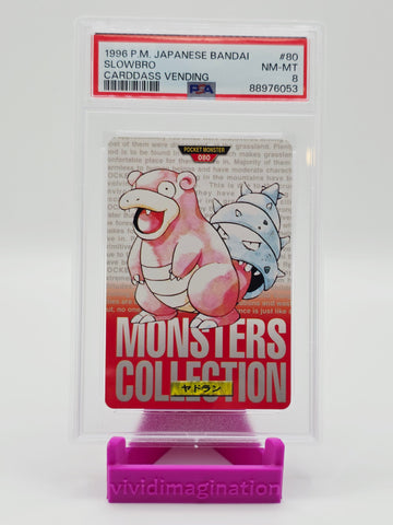 Slowbro #80 (PSA 8)