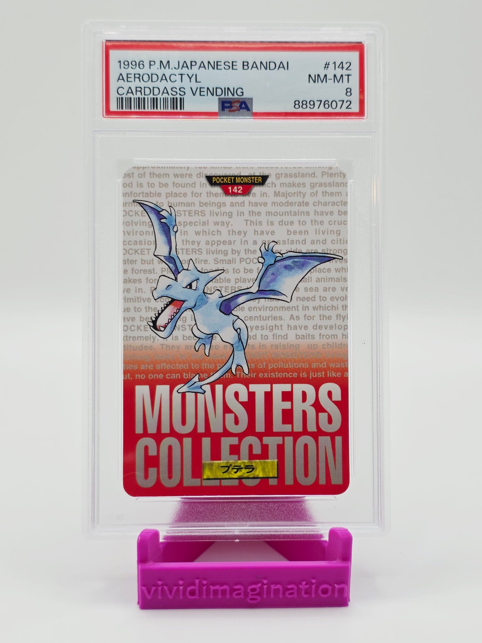 Aerodactyl #142 (PSA 8)