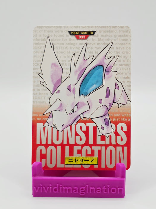 Nidorino 033